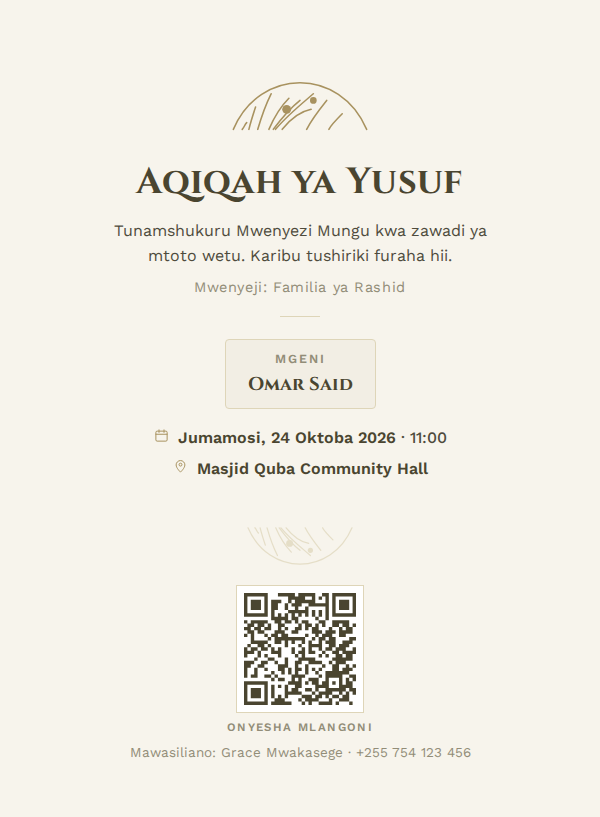 Aqiqah — Laurel Wreath