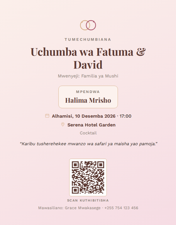 Engagement — Ring Emblem — mfano wa kadi ya mialiko ya KadiX