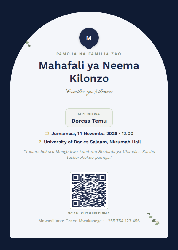Graduation — Arch Panel — mfano wa kadi ya mialiko ya KadiX