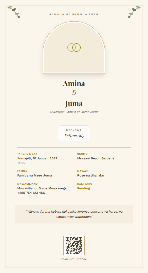 Wedding — Arch Frame Gold — mfano wa kadi ya mialiko ya KadiX